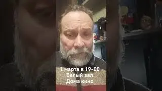 "Знай, имя твоё!"