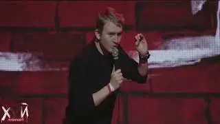 поперечный stand-up