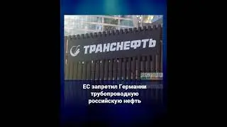 23 июня 2023 г.