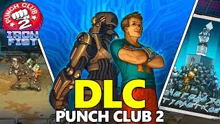 6 Часов Угара в Дополнении Punch Club 2