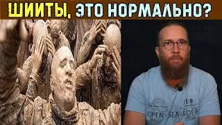 Месяц Мухаррам - не месяц скорби, а месяц поклонения! Шииты в месяц Мухаррам | Время покаяния