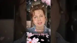 Я люблю тебя... (Автор: Рушан Таймусов)