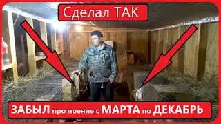 ПОИЛКИ для кроликов // ЛПХ // Жизнь в деревне, кролиководство