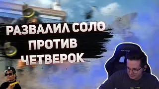 РЕКРЕНТ ОБЪЯСНЯЕТ КАК КУПИТЬ ДОНИ ДАРКО || ЛУЧШИЕ МОМЕНТЫ WARZONE 2021