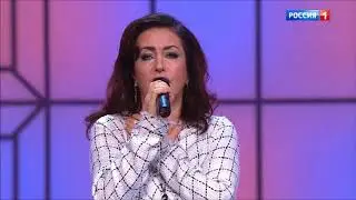 Тамара Гвердцители - Лестница | Измайловский парк. Большой юмористический концерт