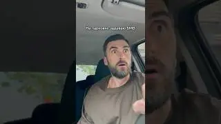 Походу мне Jopa 😂#kozhemiakogonit