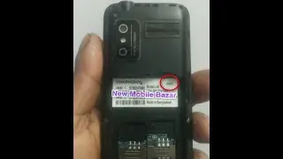 Symphony L46 HW3 Flash File Without Password