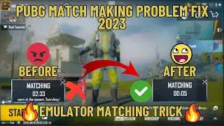 🔥FINALY PUBG MATCHING PROBLEM FIX🔥.HOW TO FIX PUBG MATCHING PROBLEM ON EMULATOR. 🚀BEST TRICK ON 2023