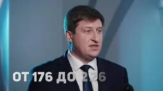 Архитектурно-строительный Институт УГНТУ