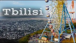 Tbilisi Georgia 🇬🇪 | Video by Drone | Тбилиси Грузия 🇬🇪