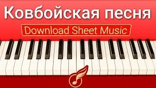 Сигмейстер 