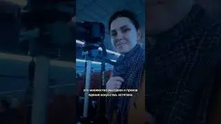 Что такое дизайн? 