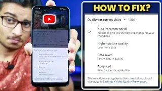 YouTube New Update Problem-Video Quality Not Showing!