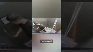 Ужасы в лифте: мужчина потерялся в лифте! 