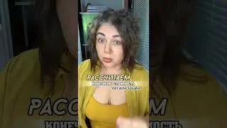 СКОЛЬКО СТОИТ СОПРОВОЖДЕНИЕ ? Почему нигде не указана конкретная цена? Применимо и к ПМЖ 