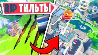 НОВЫЙ ИВЕНТ В ФОРТНАЙТ 9 СЕЗОН! МОНСТР ФОРТНАЙТ! РИП НОВЫЕ БАШНИ ФОРТНАЙТ!