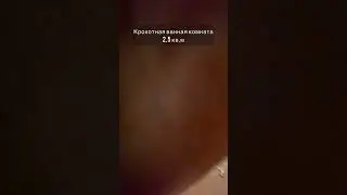 Ремонт маленькой ванной комнаты. До/после