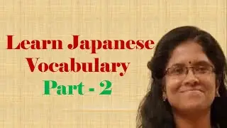 Learn Japanese Vocabulary - Part 2 | Learn Japanese Language in Tamil