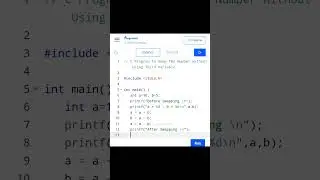 C Program To Swap Two Numbers Without Using Third Variable 