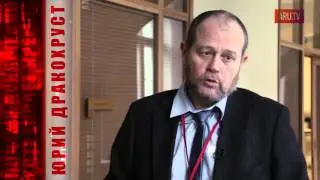Почему Россия терпит Лукашенко – Юрий Дракохруст