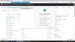 Как работать с GitHub в Android Studio