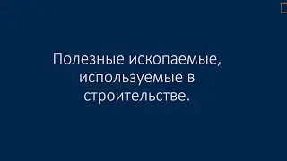 📚 ОНМ 3 класс