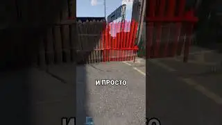 КАК ЗАЩИТИТЬ СЕБЯ НА ПАРОМНОМ ТЕРМИНАЛЕ В RUST / РАСТ