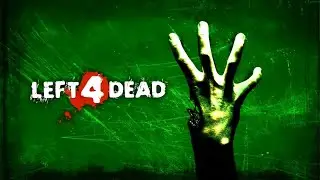 ФИНАЛ ИГРЫ  Left 4 Dead|НЕОЖИДАННЫЙ КОНЕЦ|ПОСЛЕДНЯЯ МИССИЯ: Жертва: Доки,баржа и Порт