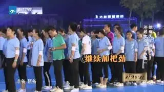 集体跳绳 Rope Skipping《奔跑吧兄弟3》第一期精彩片花 Running Man S3EP1 Sidelight: 携手洛阳人民跳大绳 终极任务挑战世界纪录【浙江卫视官方高清1080P】