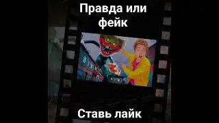 МУЛЬТЯШНЫЙ ХАГИ ВАГИ НАПАЛ НА ВЛАДА А4?!ХАГИ ВАГИ НАШЕЛ АНГАР ВЛАДА А4?!