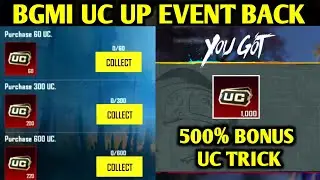 😍BGMI OLD CONCEPT UC UP EVENT IS BACK | 500% BONUS UC TRICK | GET 1000 UC IN JUST 200rs😱