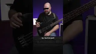Творческий: человек или расп@здяй? #guitar #guitarlesson #гитара