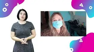 Зам директора по ВР Шилина И Р  о группах сопровождаемого проживания в тренировочных квартирах