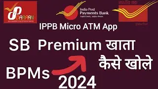 #ippb