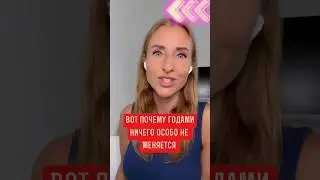 🔴 ЕДИНСТВЕННАЯ ПРИЧИНА ЖИЗНИ В ПОСТОЯННЫХ СОМНЕНИЯХ - фоном открытые окна страхов 