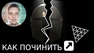 Как починить ThreeJS DracoLoader и то, что нельзя починить (debug three.js)