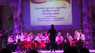 ДШИ №61 Оркестр народных инструментов 
