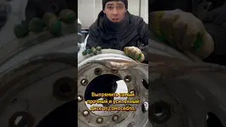 Правка грузового диска 😀 Так не делайте, видео носит развлекательный характер! 