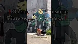 Муж засмотрелся  на девушку.