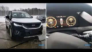 Geely Okavango появился на Белджи