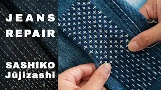 Repair Jeans with Boro Sashiko | Visible Mending Tutorial (Part 2)