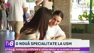 O nouă specialitate la USM. Inteligența artificială și știința datelor se va studia la master.