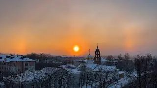 Зимняя радуга🌈. Эффект гало. Ярославль. ❄️ Winter rainbow🌈. Halo effect.