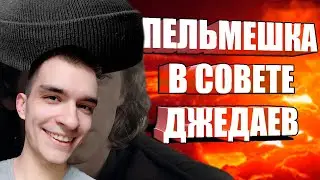 Звёздные войны-RYTP ► Реакция на Zverobox