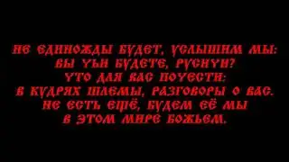 Фecтcкий диcк 7 тысяч лет назад - пророчество для нашего poда