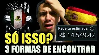 3 FORMAS DE ENCONTRAR CANAIS DARK GRINGOS PARA MODELAR