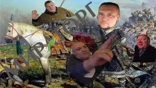 Битва на Мираторге, 9 ноября 2018 г.н.э.