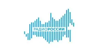 Начало эфира (Радио России 91.0 FM 15.01.2024)