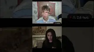 БОТАН ПРАНКУЕТ ДЕВУШЕК ЧАТ РУЛЕТКЕ ЧАСТЬ 8