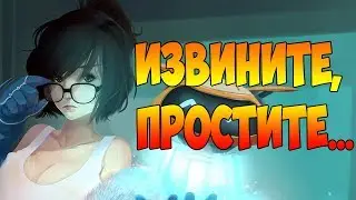 ЭТОГО НЕ БЫЛО В СЦЕНАРИИ ВИДЕОИГР!